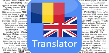 Romanian English Translator