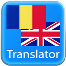 Romanian English Translator APK