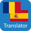 Romanian Spanish translator