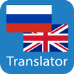 Russisch-Englisch-Übersetzer