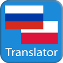 Russian Polish Translator APK