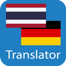 German Thai Translator APK