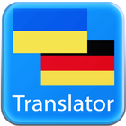 Ukrainian German Translator ikona