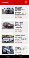 Used cars for sale Dubai UAE โปสเตอร์