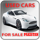 Used cars for sale Pakistan أيقونة