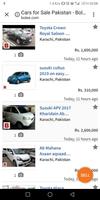 Used cars for sale Pakistan capture d'écran 3