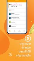 Cellcard ภาพหน้าจอ 2