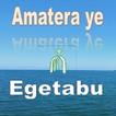 Ogotera Kwa Nyasae 图标