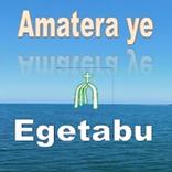 Amatera ye Egetabu