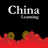 Aprenda Chinês Sozinho APK