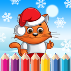 Christmas Coloring Pages أيقونة