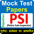 Rajasthan PSI Mock Test Papers
