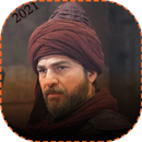 APK اجمل نغمات ارطغرل