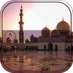 نغمات دينية | 2022