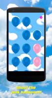 Balloon Shooter الملصق