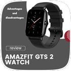 Amazfit GTS 2 Watch review icon