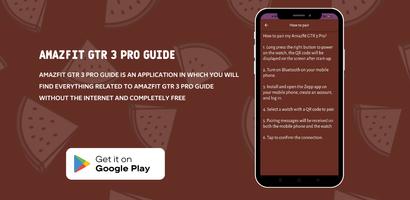AMAZFIT GTR 3 PRO Guide الملصق