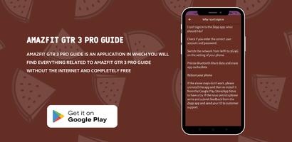 AMAZFIT GTR 3 PRO Guide تصوير الشاشة 1