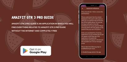 AMAZFIT GTR 3 PRO Guide تصوير الشاشة 2