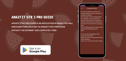 AMAZFIT GTR 3 PRO Guide تصوير الشاشة 3