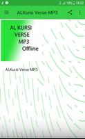 ALKursi Verse MP3 capture d'écran 1