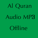 ALQuran Audio MP3 Offline 2019 APK