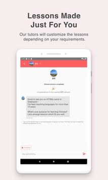 AmazingTalker 截图 10