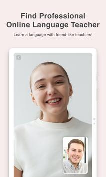 AmazingTalker 截图 4