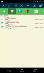 aNdClip -Clipboard extension- APK 下載