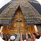 Islamic Live Wallpaper आइकन