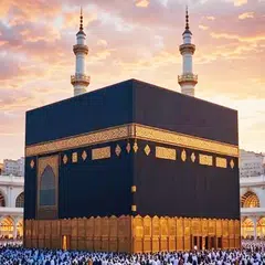 Kaaba & Mecca Live Wallpaper