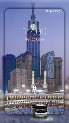 kaaba mecca live wallpaper islamic background for android apk download