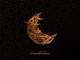 Wallpaper hidup ramadhan syot layar 3