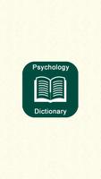 Psychology Dictionary الملصق