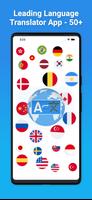 Translate Voice, Photo + poster