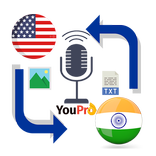 English to Hindi Translation