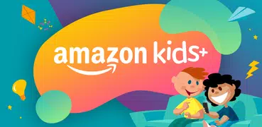 Amazon Kids+: 知的好奇心を育むキッズコンテンツ