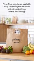 Amazon Prime Now スクリーンショット 1