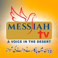 Messiah TV
