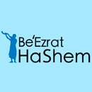 Be'Ezrat HaShem APK
