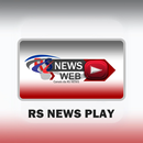 RS NEWS PLAY APK