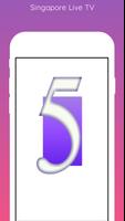 Singapore Live TV स्क्रीनशॉट 3