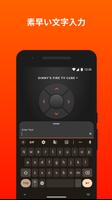 Amazon Fire TV スクリーンショット 2