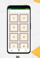 Al Quran completo sin conexión captura de pantalla 1
