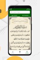 Al Quran completo sin conexión captura de pantalla 2
