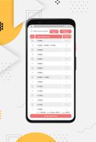 Отчеты о продажах в кредит скриншот 2