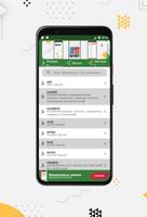 Формулы и ярлыки Excel постер