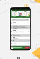 Формулы и ярлыки Excel скриншот 3