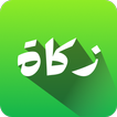 Calcular Zakat Completo