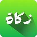 計算天課完成 APK